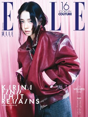 cover image of 엘르 코리아 (ELLE Korea)